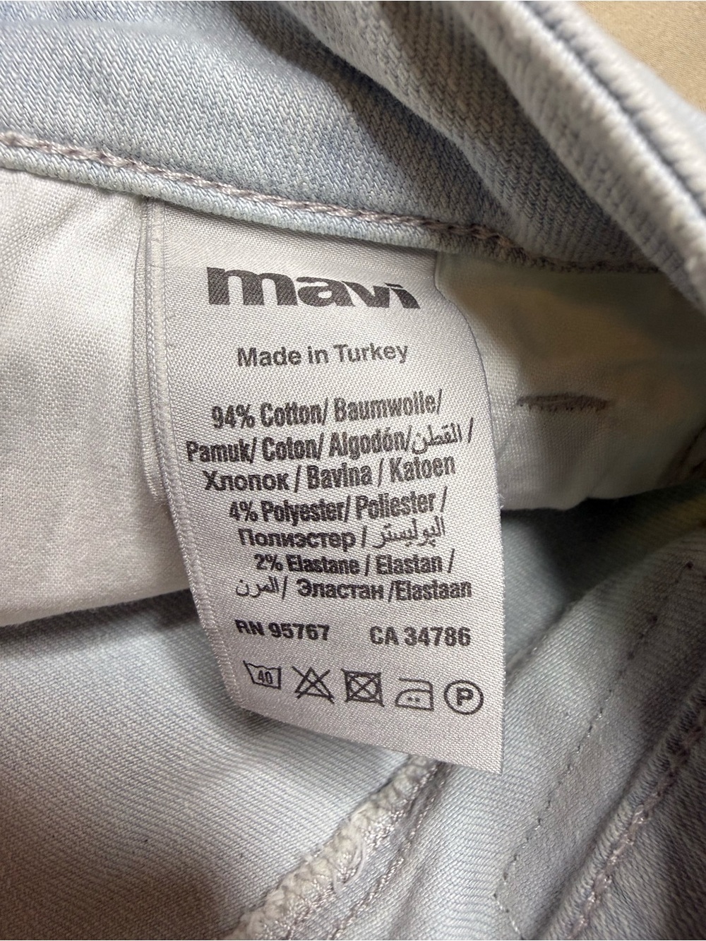 Mavi Light Blue Emma Slim Boyfriend Distressed Skinny Jeans 31/32 - Picture 4 of 5